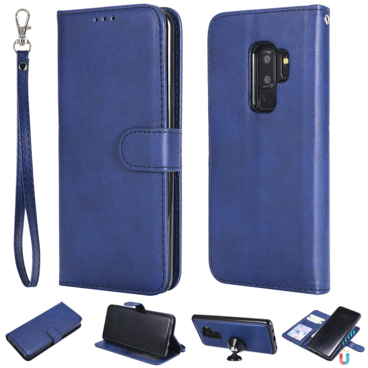 Solid Color Horizontal Flip Protective Case with Holder & Card Slots & Wallet & Photo Frame & Lanyard, Series 2 My Store