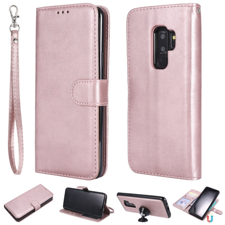 Solid Color Horizontal Flip Protective Case with Holder & Card Slots & Wallet & Photo Frame & Lanyard, Series 2 My Store