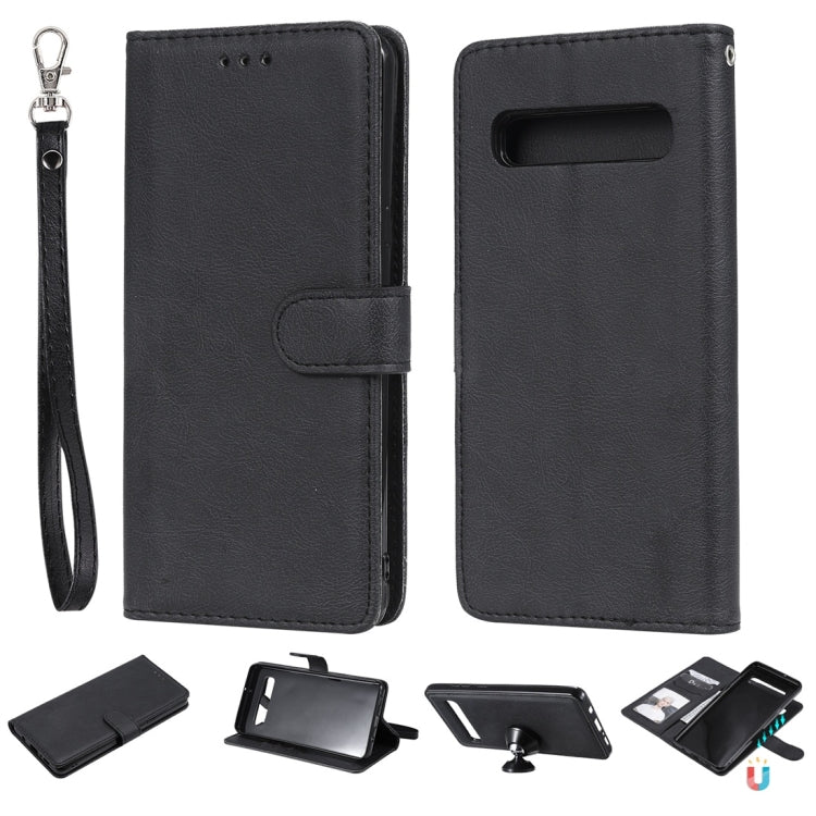 Solid Color Horizontal Flip Protective Case with Holder & Card Slots & Wallet & Photo Frame & Lanyard, Series 4 My Store