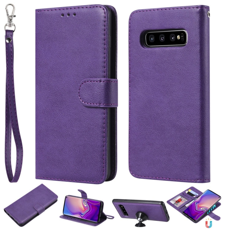 Solid Color Horizontal Flip Protective Case with Holder & Card Slots & Wallet & Photo Frame & Lanyard, Series 3 My Store