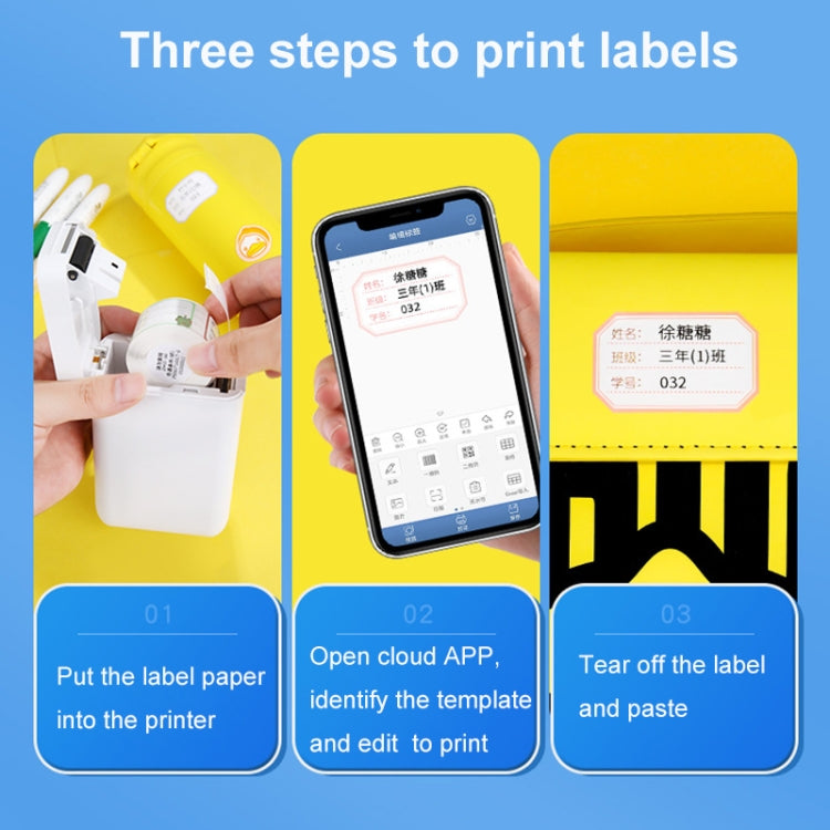 Thermal Label Data Cable Sort Stickers For NiiMbot D101 / D11 Reluova