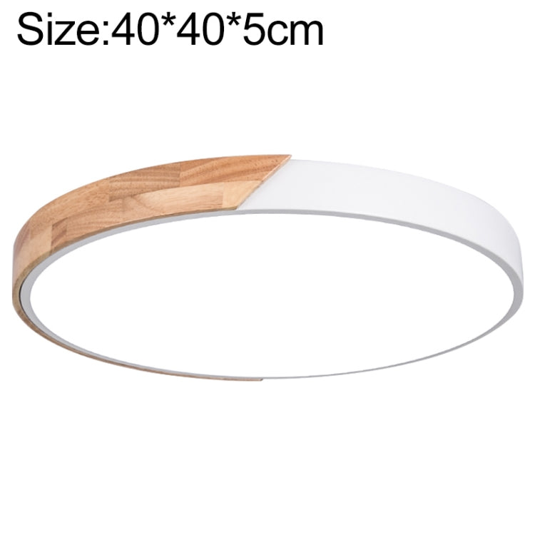 Wood Macaron LED Round Ceiling Lamp, White Light, Series 2