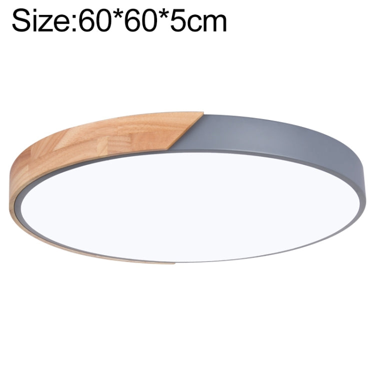 Wood Macaron LED Round Ceiling Lamp, White Light, Series 2 My Store