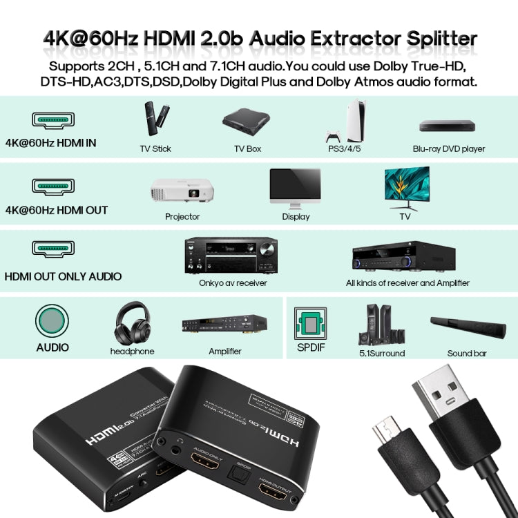 NK-H38 4K HDMI Audio Splitter Converter My Store