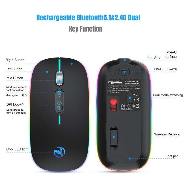 HXSJ M103FG 1600dpi Adjustable 2.4G + Bluetooth RGB Light Wireless Mouse My Store