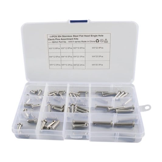 A6829 64 in 1 304 Stainless Steel Flat Head Single Hole Clevis Pins Assortment Kit ÎҵÄÉ̵ê