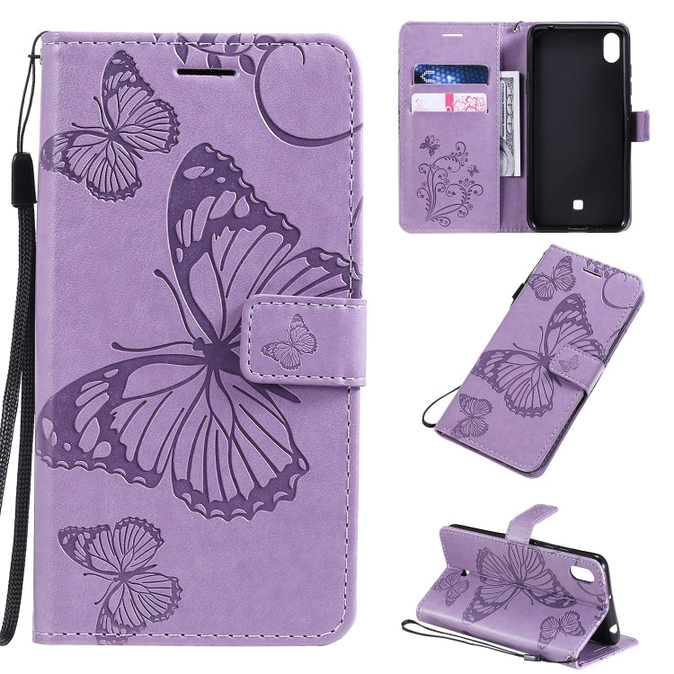 Pressed Printing Butterfly Pattern Horizontal Flip PU Leather Case with Holder & Card Slots & Wallet & Lanyard, Series 1 My Store