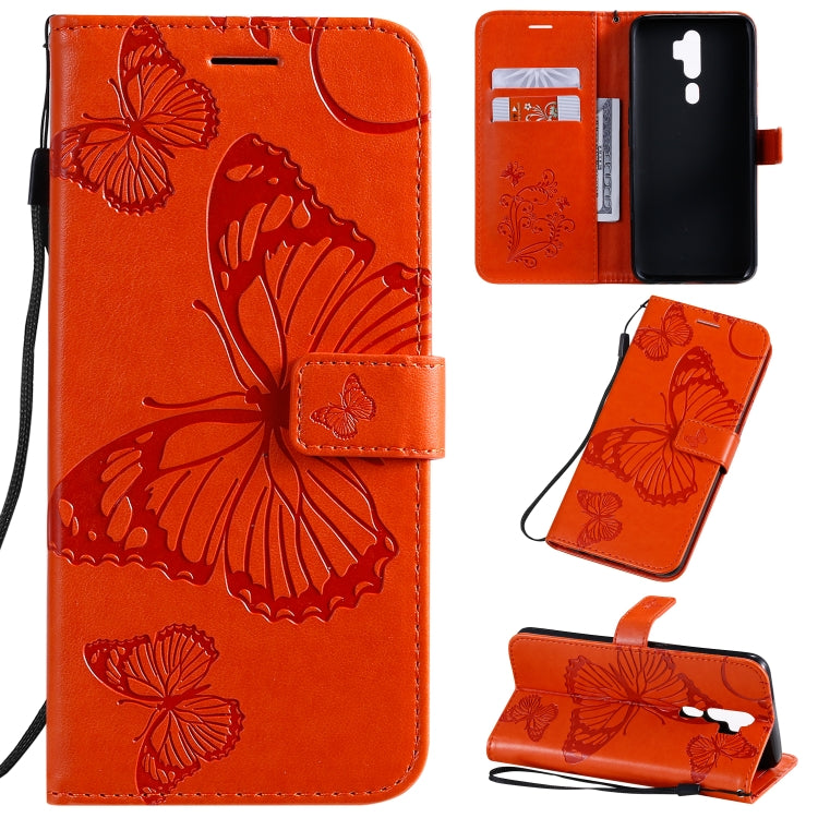 Pressed Printing Butterfly Pattern Horizontal Flip PU Leather Case with Holder & Card Slots & Wallet & Lanyard, Series 2 My Store