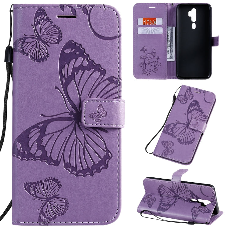 Pressed Printing Butterfly Pattern Horizontal Flip PU Leather Case with Holder & Card Slots & Wallet & Lanyard, Series 2 My Store