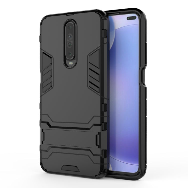 Shockproof PC + TPU Protective Case with Invisible Holder My Store