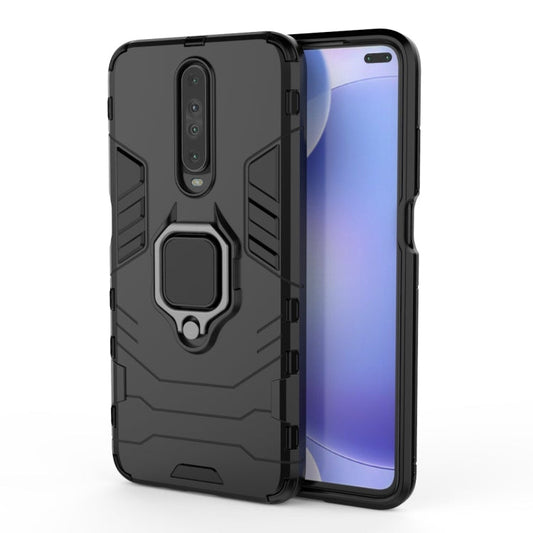 Shockproof PC + TPU Protective Case with Magnetic Ring Holder My Store