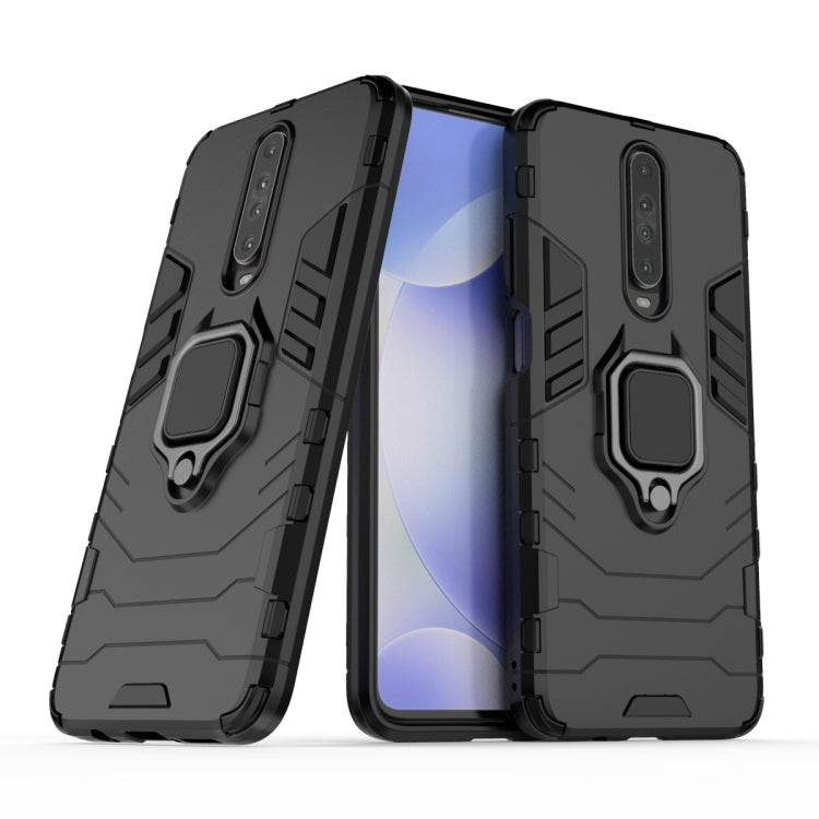 Shockproof PC + TPU Protective Case with Magnetic Ring Holder My Store