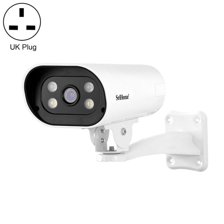 SriHome SH037B 4MP Full Color Night Vision IP66 Waterproof Bullet Camera, POE Version,