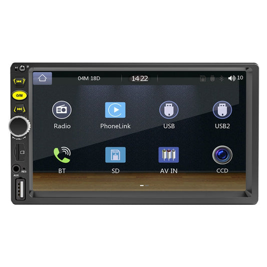 F730C Car 7 inch Bluetooth MP5 Player Support Mobile Phone Interconnection / FM / U Disk ÎҵÄÉ̵ê