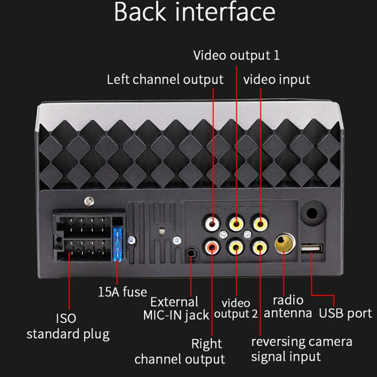 F730C Car 7 inch Bluetooth MP5 Player Support Mobile Phone Interconnection / FM / U Disk ÎҵÄÉ̵ê