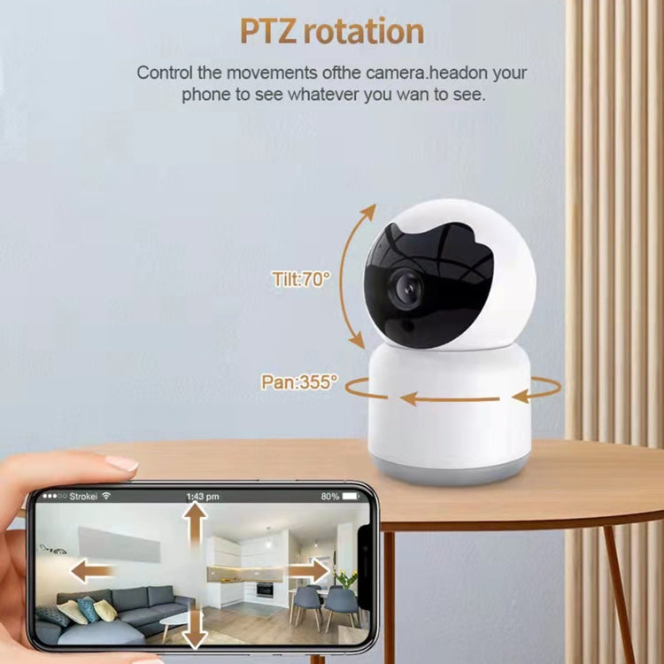 YT51 1920x1080 Home Wireless Camera, Support Infrared Night Vision / Voice Intercom