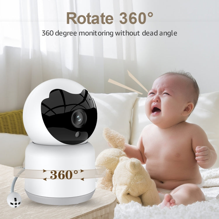 YT51 1920x1080 Home Baby Wireless Camera, Support Infrared Night Vision / Baby Crying Detection,