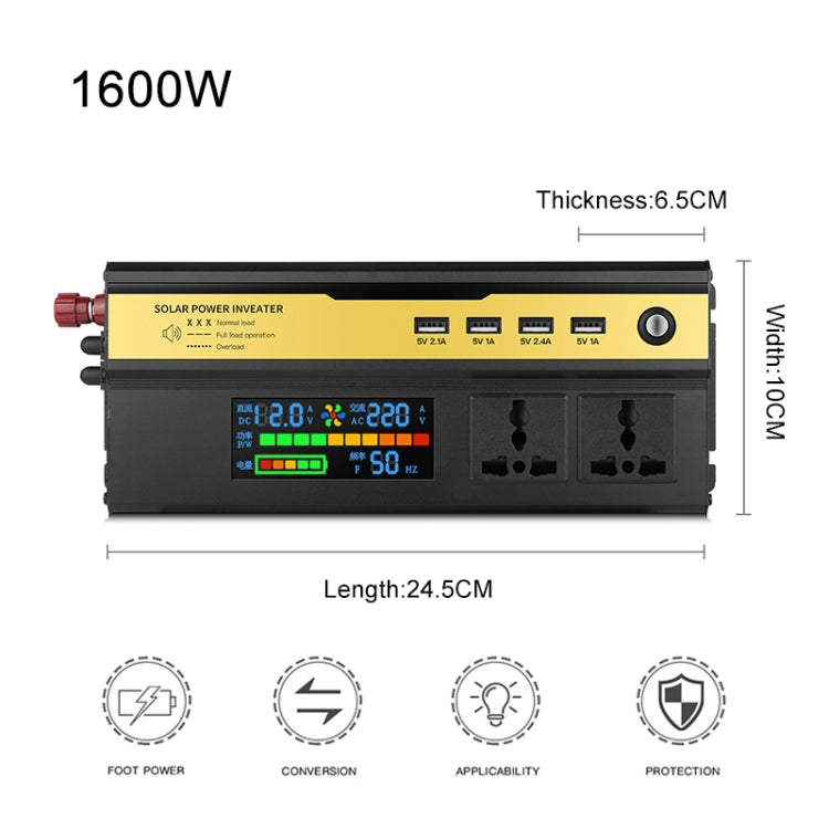 8896 1600W Car Smart Multi-functional Digital Display Inverter