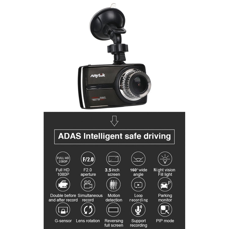 Anytek G66 3.5 inch 1080P Super Full HD ADAS DWR HDR Double Lens Car Night Vision DVR ÎҵÄÉ̵ê