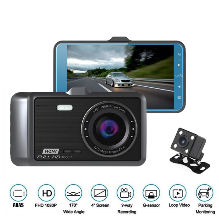 Anytek A60 Car 4 inch IPS Screen HD 1080P 170 Degree Wide Angle Dual Camera ADAS Driving Recorder ÎҵÄÉ̵ê