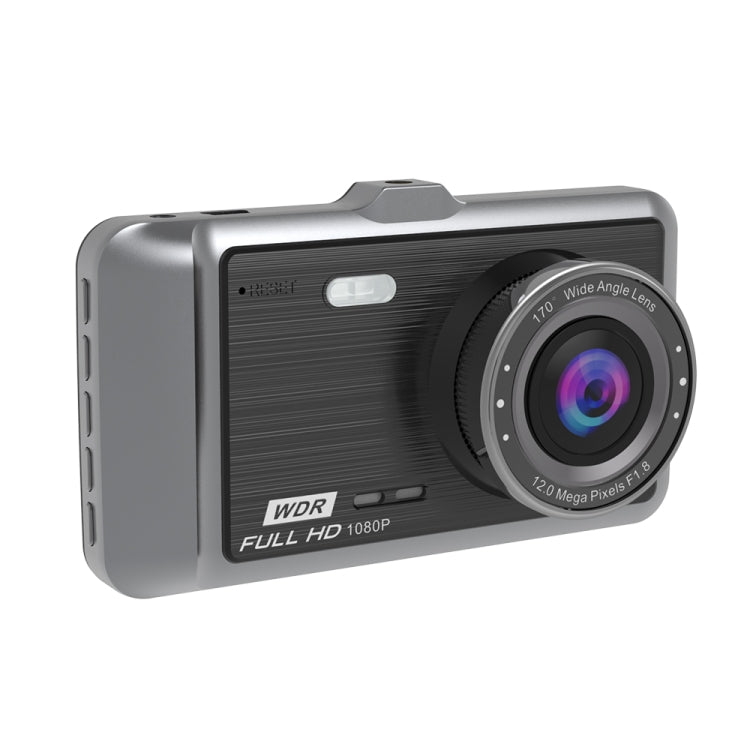 Anytek A60 Car 4 inch IPS Screen HD 1080P 170 Degree Wide Angle Dual Camera ADAS Driving Recorder ÎҵÄÉ̵ê