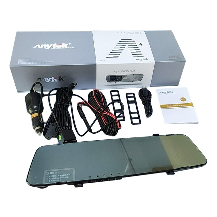 Anytek A5+ 4.5 inch FHD 1920x1080P Car Front & Rearview Mirror DVR Camera ÎҵÄÉ̵ê