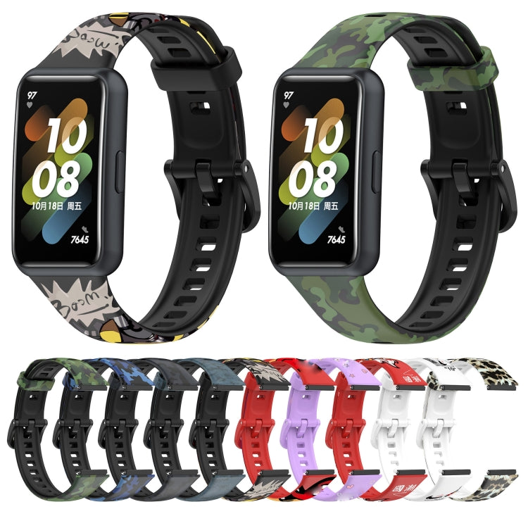 TPU Watch Band