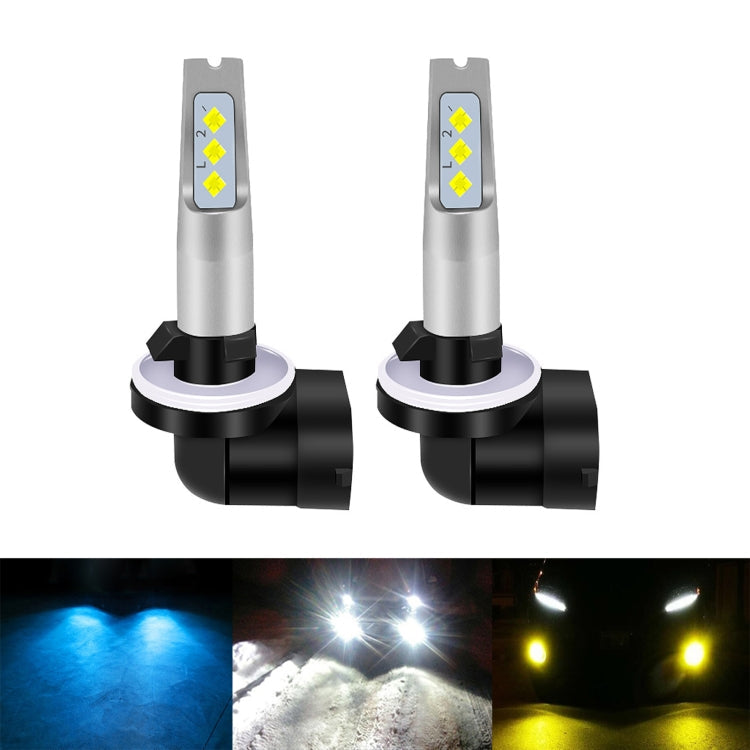 DC 12V-24V 12W 1800LM Car LED Fog Light, Series 2 ÎҵÄÉ̵ê