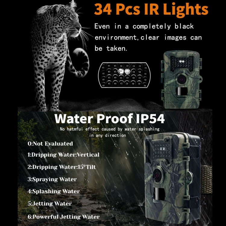 PR2000 2 Inch LCD Screen Infrared Night Vision Wildlife Hunting Trail Camera Reluova