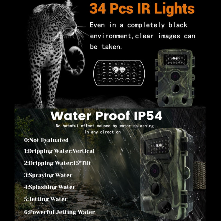 PR3000 2 Inch LCD Screen Infrared Night Vision Wildlife Hunting Trail Camera Reluova