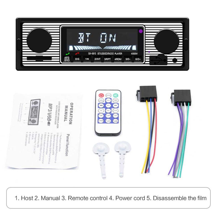 SX-5513 Car LCD Bluetooth 12V MP3 Player, Support FM / TF / U Disk