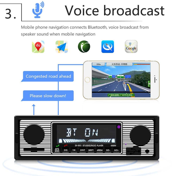 SX-5513 Car LCD Bluetooth 12V MP3 Player, Support FM / TF / U Disk ÎҵÄÉ̵ê