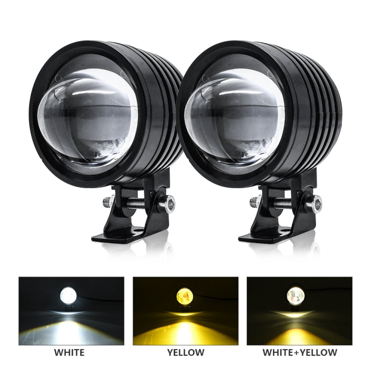 3 inch mini Fisheye Yellow and White Two-color Spotlight