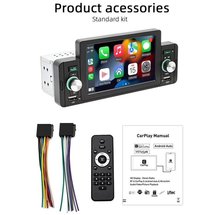 SWM-160C 5 inch Car Bluetooth 5.1 MP5 Player Support Phone Mirror Link / Steering Wheel Control