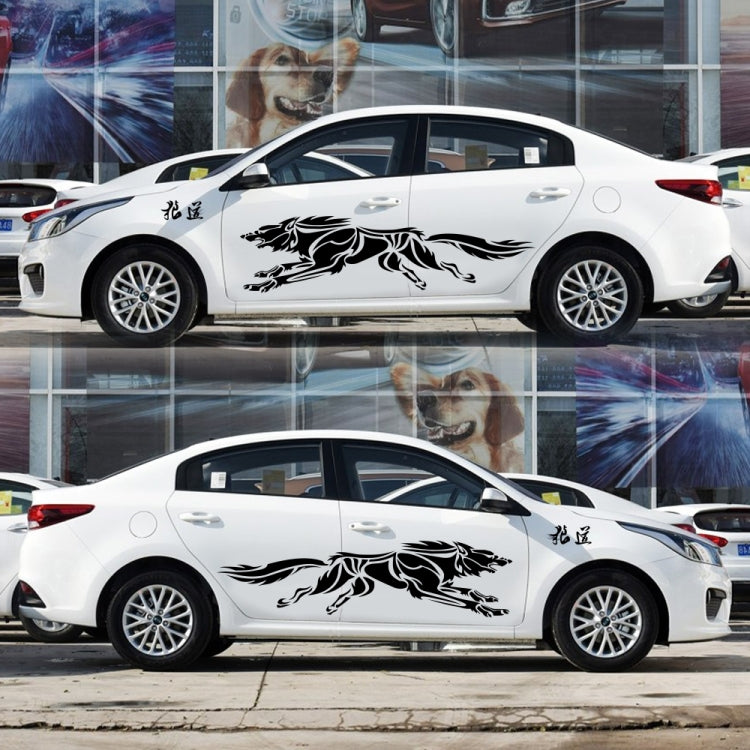 2 PCS/Set D-218 Wolf Totem Pattern Car Modified Decorative Sticker-Reluova