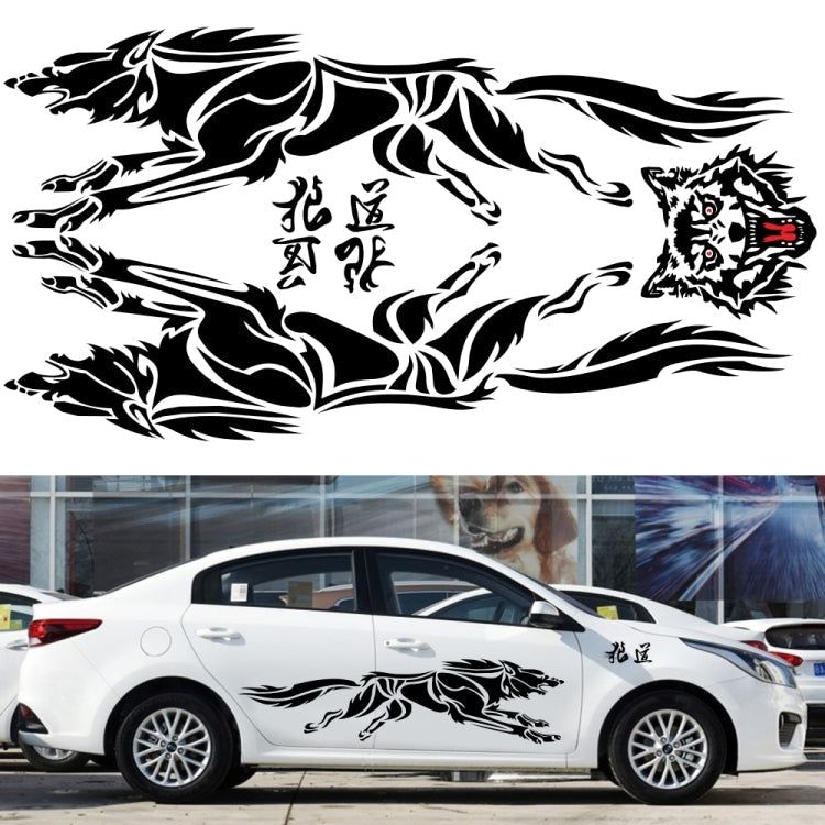 2 PCS/Set D-218 Wolf Totem Pattern Car Modified Decorative Sticker-Reluova