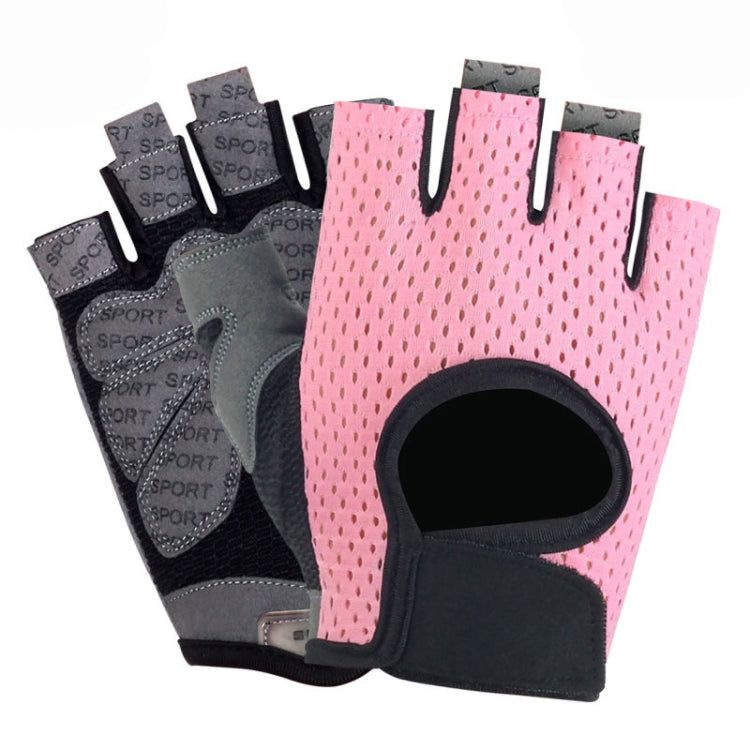 Outdoor Half-finger Cycling Fitness Non-slip Breathable Thin Sports Gloves Reluova