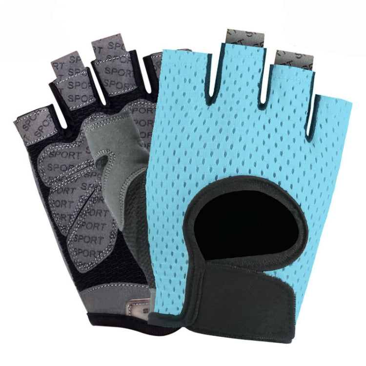 Outdoor Half-finger Cycling Fitness Non-slip Breathable Thin Sports Gloves