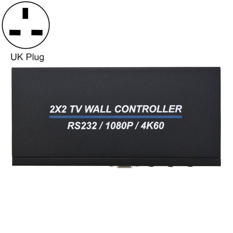 BT100 4K 60Hz 1080P 2 x 2 TV Wall Controller