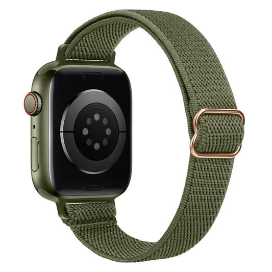 Small Waist Nylon Watch Band For Apple Watch Series