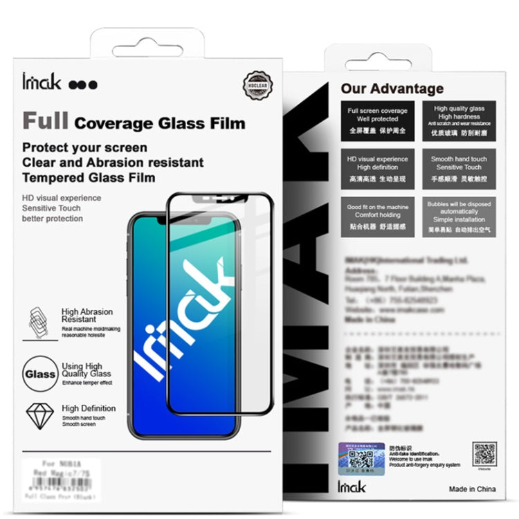 IMAK 3D Curved Surface Full Screen Tempered Glass Film My Store