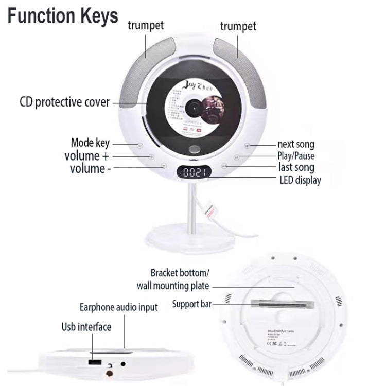 Kecag KC-607 Wall Mounted Bluetooth Compact Disc Album CD Player