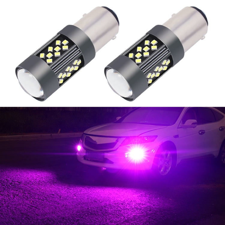 12V 7W Continuous Car LED Fog Light, Series 2