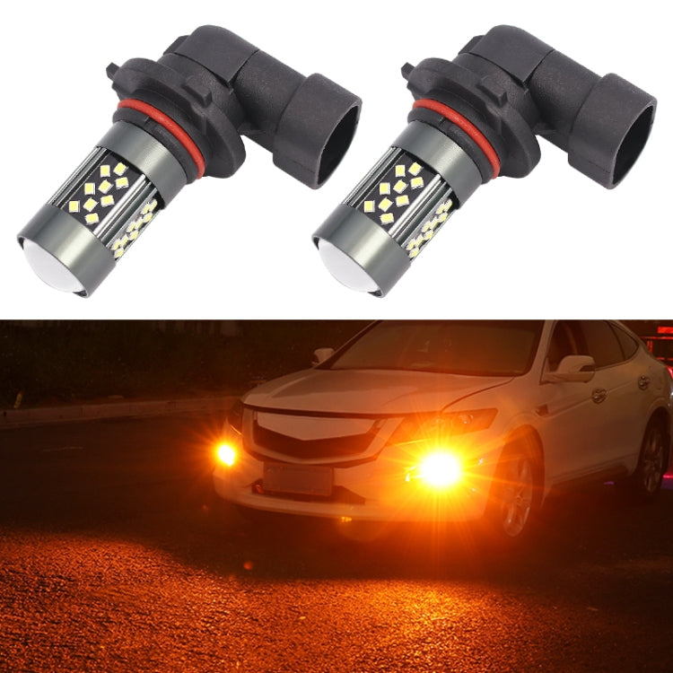 12V 7W Continuous Car LED Fog Light, Series 1