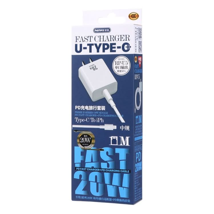 REMAX RP-U5 Extreme 2 Series 20W PD Charger + 1m USB-C / Type-C to 8 Pin Fast Charge Data Cable Set