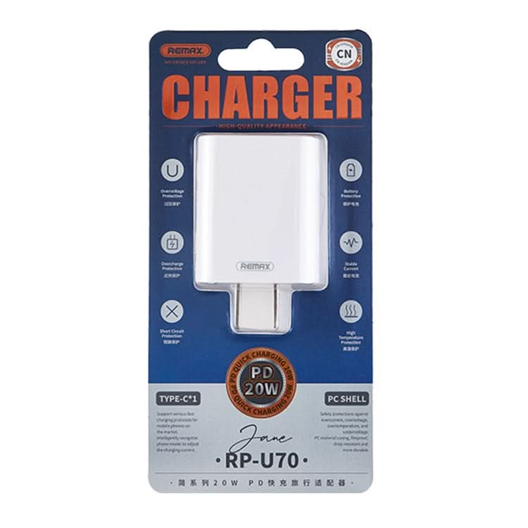 REMAX RP-U70 Jane Series 20W USB-C/Type-C PD Fast Charger