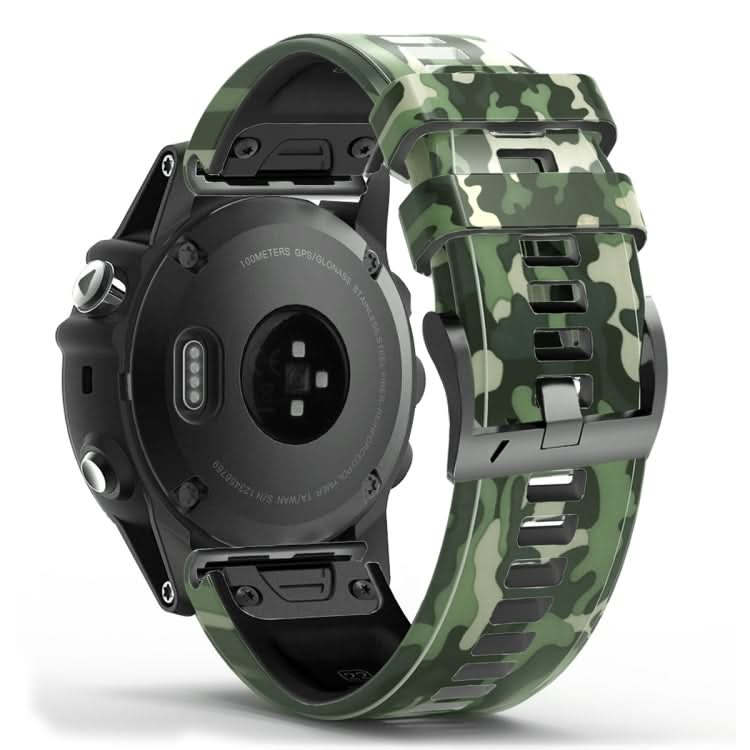 Camouflage Silicone Watch Band