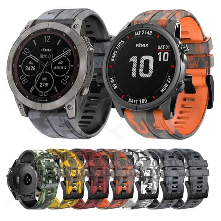 Camouflage Silicone Watch Band