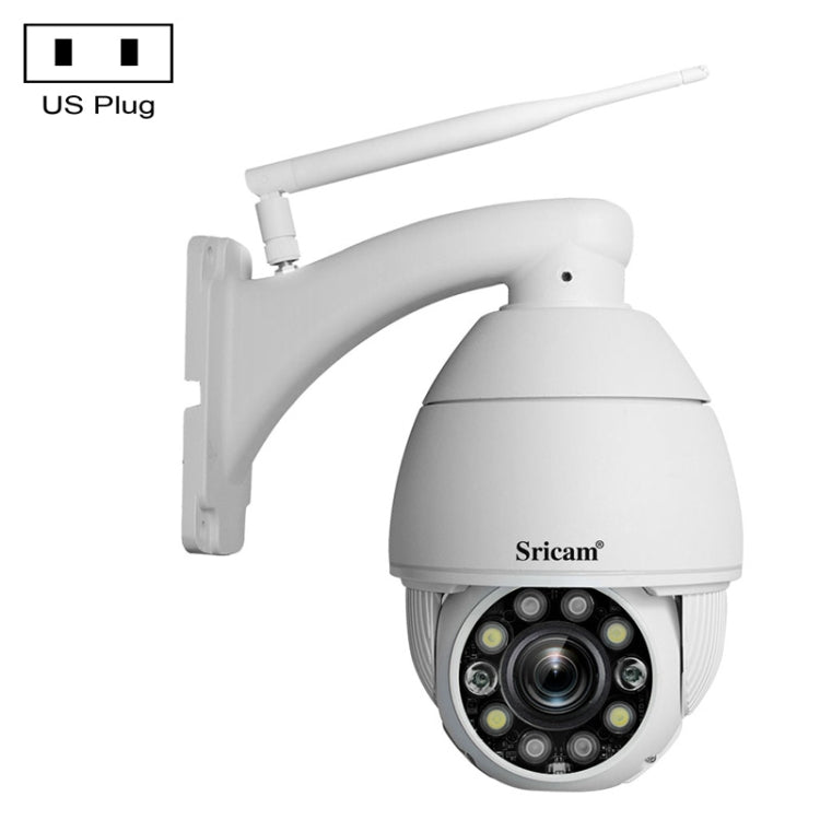 Sricam SP008C 5MP 10X Zoom IP66 Waterproof CCTV WiFi IP Camera Monitor