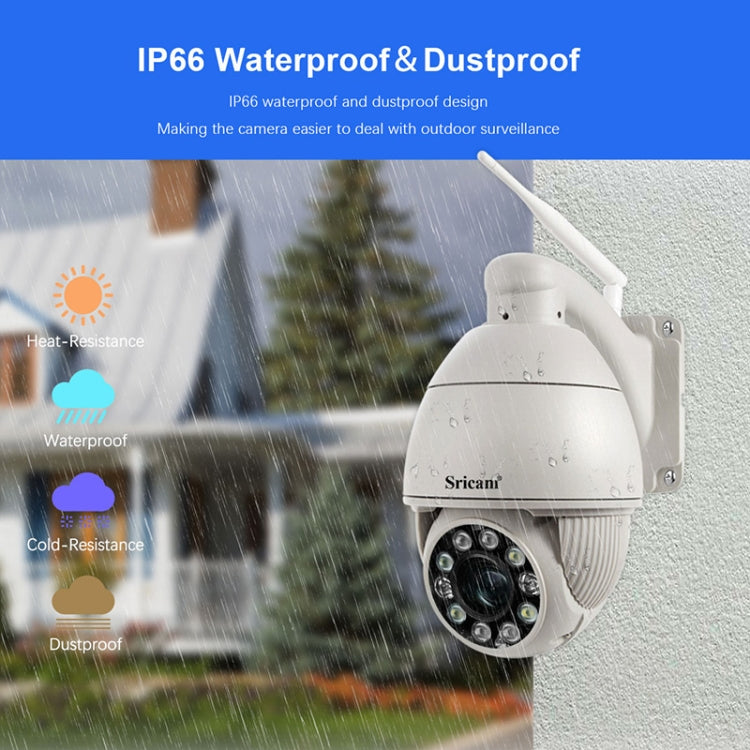 Sricam SP008C 5MP 10X Zoom IP66 Waterproof CCTV WiFi IP Camera Monitor